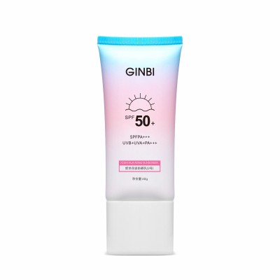 کرم ضد آفتاب فلوئیدی SPF 50 بیرنگ گینبی GINBI XISHI HUARONG SUNSCREEN