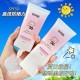 کرم ضد آفتاب فلوئیدی SPF 50 بیرنگ گینبی GINBI XISHI HUARONG SUNSCREEN