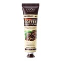 کرم مرطوب کننده دست عصاره قهوه ارگانیک سادور SADOER SMOOTH COFFEE HAND CREAM