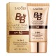 ضد آفتاب و بی بی کرم SPF50 عصاره حلزون سادور SADOER GOLD SNAIL SUNSCREEN BB CREAM SPF50