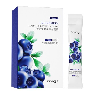 ماسک ساشه ای بلوبری Blueberry arbutin moisturizing mask