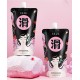 ماسک صاف کننده مو Hair Mask Luxuriously Scented Oil Hair Mask