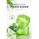 ژل آبرسان عصاره آلوئه ورا ALOE VERA SOOTHING MOISTURE