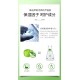 ژل آبرسان عصاره آلوئه ورا ALOE VERA SOOTHING MOISTURE