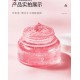 ماسک خواب مرطوب و روشن کننده SAKURA HYDRA SLEEPING MASK