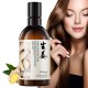 شامپو صاف و نرم کننده زنجبیل GINGER ESSENCE SILKY SUPPLE SHAMPOO