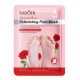 ماسک ورقه ای روشن کننده پوست پا عصاره گل رز سادور SADOER EXFOLIATING FOOT MASK