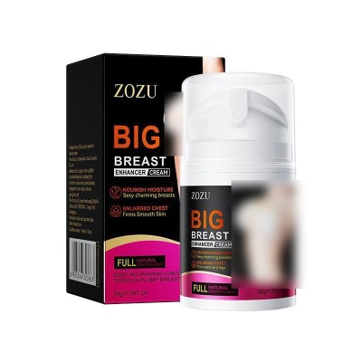 کرم حجم دهنده و سفت کننده سینه زوزو ZOZU PLUMP BEAUTIFUL BREAST CREAM