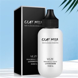 کرم روشن کننده شیر بز وزه VEZE GOAT MILK SKIN CREAM