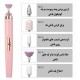 سوهان و پولیش ناخن شارژی فلاور FLOWERS SALON NAILS RECHARGEABLE