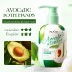 کرم دست ژله ای پمپی عصاره آووکادو سادور SADOER AVOCADO TENDER SQUALANE PETROLEUM JELLY HAND CREAM