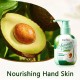 کرم دست ژله ای پمپی عصاره آووکادو سادور SADOER AVOCADO TENDER SQUALANE PETROLEUM JELLY HAND CREAM