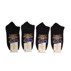 جوراب مچی زنانه بوکله طرح همستر آوین AVIN WOMEN ANKLE SOCKS BOUCLE HAMSTER DESIGN