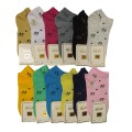 جوراب مچی زنانه طرح گربه آوین AVIN WOMEN ANKLE SOCKS CAT DESIGN