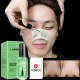 سرم و چسب ضد جوش سرسیاه لانبنا LANBENA BLACKHEAD REMOVER MASK