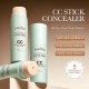 سی سی کرم و کانسیلر پد دار عصاره آووکاده سادور SADOER STICK CONCEALER IVORY COLOR