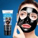 ماسک پیل آف و لایه بردار گیاهان دریایی سادور SADOER PEEL OFF MASK DEAD SEA MUD