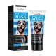 ماسک پیل آف و لایه بردار گیاهان دریایی سادور SADOER PEEL OFF MASK DEAD SEA MUD