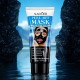 ماسک پیل آف و لایه بردار گیاهان دریایی سادور SADOER PEEL OFF MASK DEAD SEA MUD