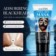 ماسک پیل آف و لایه بردار گیاهان دریایی سادور SADOER PEEL OFF MASK DEAD SEA MUD