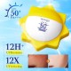 کرم ضد آفتاب بی رنگ و روشن کننده صورت بیوآکوا با BIOAQUA WHITENING SUNSCREEN SPF50