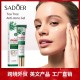 کرم ژلی دور چشم ضد جوش و آکنه و کنترل چربی پوست عصاره چای سبز سادور SADOER TEA TREE ACNES OIL CONTROL ANTI ACNE GEL