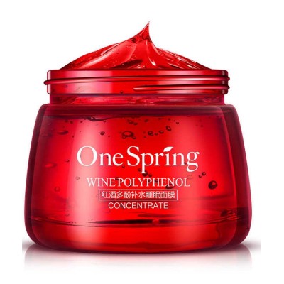 ماسک خواب انگور قرمز وان اسپرینگ One Springe