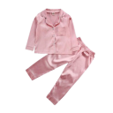 لباس راحتی زنانه